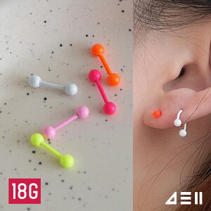 |Cg5{[T[WJ]lI o[x sAbVO (5Color) 18G {fBsAX Lb` sAbVO sAX T[WJ  av[g FB Mtg AM[ Ή