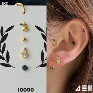 [5�Z�b�g]Jingle bell �W���O�� �x�� �N���X�}�X (3Color) �{�f�B�s�A�X �L���b�` �s�A�b�V���O ��s�A�X �T�[�W�J�� ���� �a�����v���[���g ���F�B �M�t�g �����A�����M�[ �Ή�