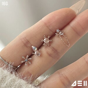 (4 set)NAEC^[ {fBsAX Lb` sAbVO sAX 16G T[WJ  av[g FB Mtg AM[ Ή NX}X