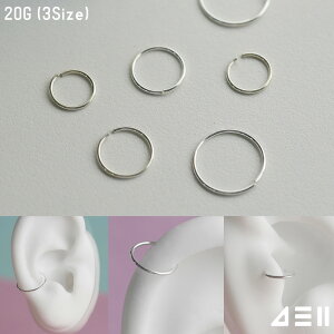 [925 Silver]XbgOsAX (3Size) 20G  av[g FB Mtg AM[ Ή Ўp