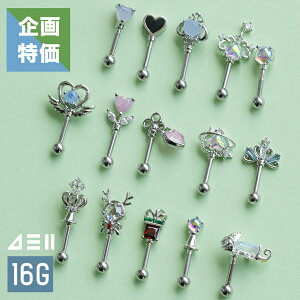 3e [16G] 킢 AeiwbNX {fBsAX sAX Ўp 16GRNV