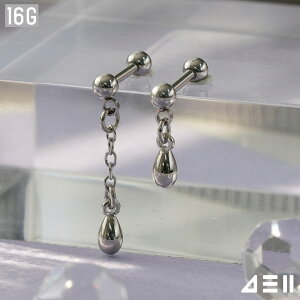 [T[WJ] H`F[hbv (2Type) 16G {fBsAX Lb` sAbVO sAX 16G T[WJ  av[g FB Mtg AM[ Ή