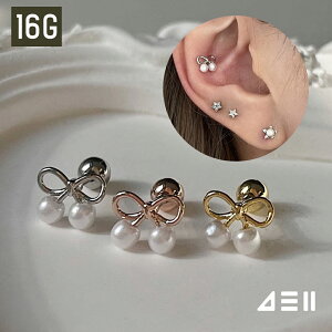 ^ { `F[ (3Color){fBsAX Lb` sAbVO sAX 16G T[WJ  av[g FB Mtg AM[ Ή