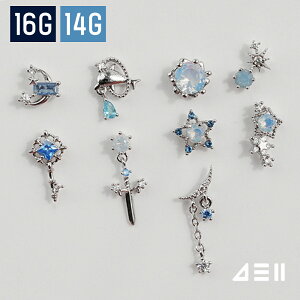 2e [T[WJ]ANA ~L[ u[ sAbVO (9Type) 16G/14G {fBsAX Lb` sAbVO sAX 16G T[WJ  av[g FB Mtg AM[ 