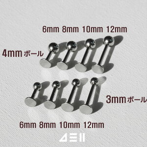 ST[WJX`[ 3mm 4mm {[ ubg {fBsAX sAX AM[ Ή Ўp