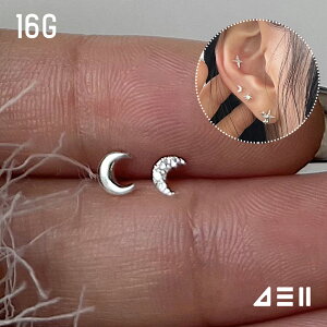 [925 Silver]�~�j �O���� �s�A�X (2type) 20G �{�f�B�s�A�X �L���b�` �s�A�b�V���O ��s�A�X ���� �a�����v���[���g ���F�B �M�t�g �����A�����M�[ �Ή�