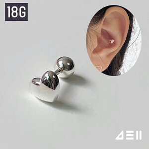 [925 Silver]{[ n[gsAX 18G {fBsAX Lb` sAbVO sAX  av[g FB Mtg AM[ Ή