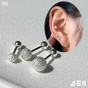 [925 Silver] VC TfBO {[ (3TCY) 18G {fBsAX Lb` sAbVO sAX  av[g FB Mtg AM[ Ή