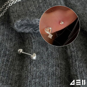 [925 Silver]v`v`n[gsAX 20G {fBsAX Lb` sAbVO sAX  av[g FB Mtg AM[ Ή