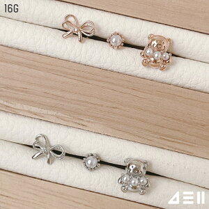 [3SET] ^ { ܂ sAbVO 16G {fBsAX Lb` sAbVO sAX 16G T[WJ  av[g FB Mtg AM[ Ή