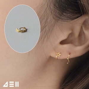 [925 Silver]~j7mm hbv  OsAX Vo[sAX  av[g FB Mtg AM[ Ή