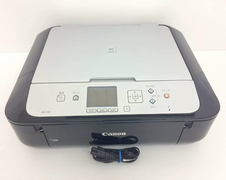 楽天市場】【中古】Canon インクジェットプリンター複合機 PIXUS 