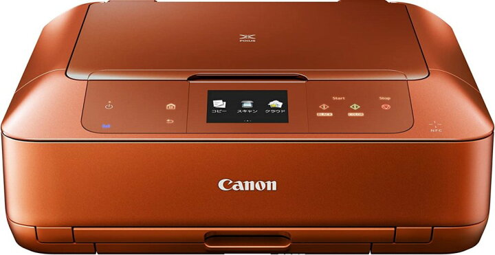 楽天市場】【中古】Canon インクジェットプリンター複合機 PIXUS 