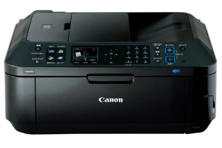 楽天市場】【中古】Canon インクジェット複合機 PIXUS MX420 文字が  