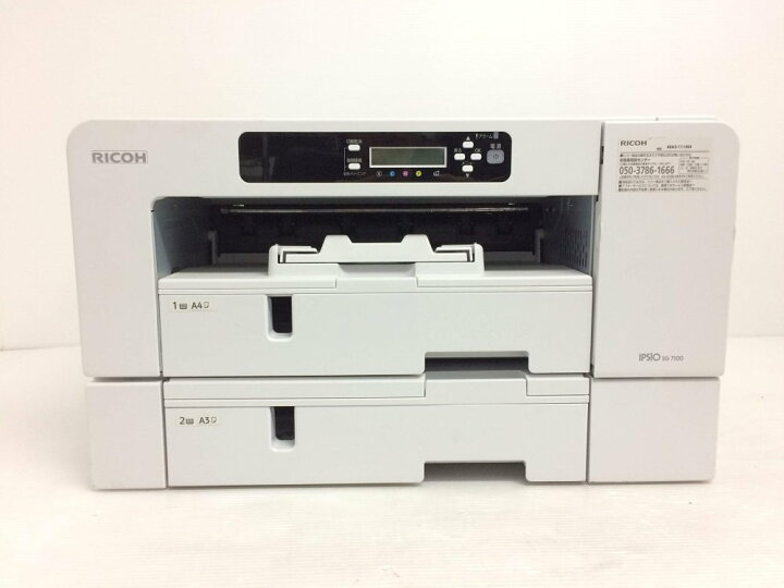 楽天市場】【中古】リコー A3ジェルジェットプリンター IPSiO SG 7100 