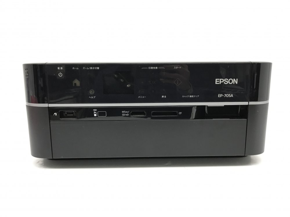 送料無料新品 中古 旧モデル エプソン インクジェット複合機 Colorio EP-705A 並行輸入品