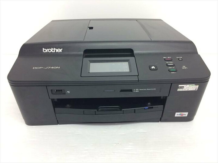 楽天市場】【中古】BROTHER A4インクジェット複合機 PRIVIO DCP-J740N 