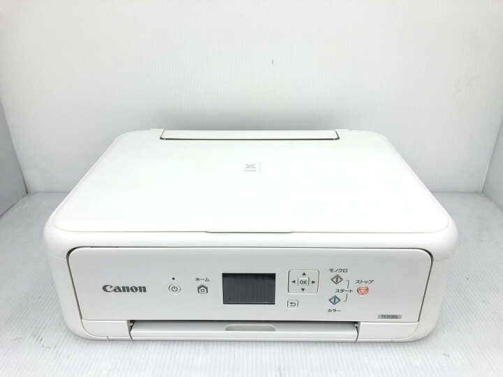 楽天市場】【中古】Canon プリンター インクジェット複合機 PIXUS 