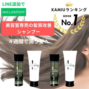 Vv[ g[gg2{Zbg eꔄi Vv[ 100ml g[gg100g PVv[ eꔄ  u[` Vv[ 4reprimeyztH[vC m