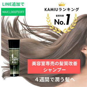 Vv[ eꔄi 1000~|bL Vv[ 100ml yKAMIUPVv[LO1ʁz PVv[ eꔄ  u[` Vv[ 4reprimeyztH[