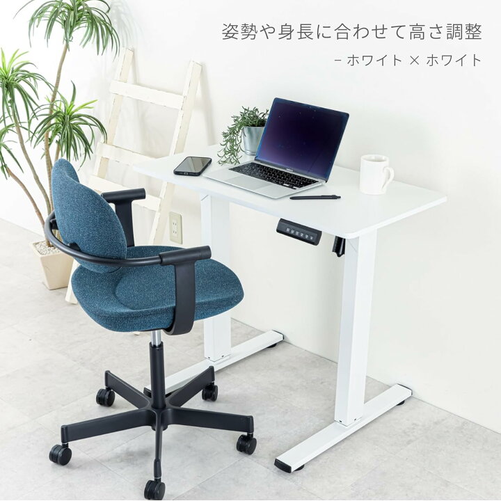 楽天市場】昇降デスク 電動 85cm 幅 黒 EDK8545 日本メーカー アスカ 