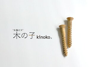 IȖؐrX؂̎q(10{)rXt