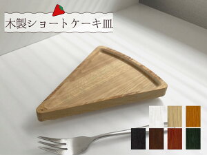 ؐV[gP[LM