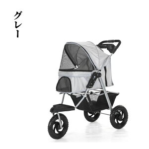 ybgJ[g ^ ^ y ܂肽 L   J[g ybgpM[ pxr[J[ O\ 3 360°]