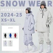 楽天市場】スキーウェア xsの通販