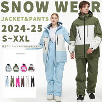 楽天市場】s wear（ウィンタースポーツ｜スポーツ・アウトドア）の通販