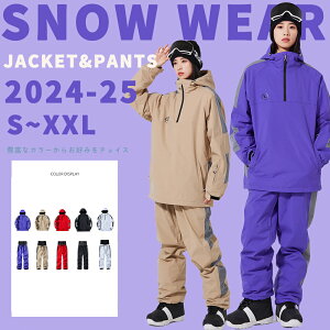 Xm[{[hEFA Y fB[X ㉺Zbg XL[EFA {[hEFA Xm{EFA Xm{[ EFA pc WPbg Xm[{[h Xm{ XL[ Xm[EFA S~XXL