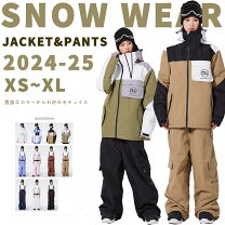 楽天市場】スキーウェア xsの通販
