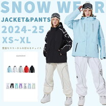 楽天市場】スキーウェア xsの通販