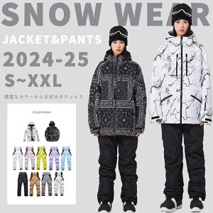 Xm[{[hEFA Y fB[X ㉺Zbg XL[EFA {[hEFA Xm{EFA Xm{[ EFA pc WPbg Xm[{[h Xm{ XL[ Xm[EFA S~XXL