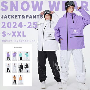 Xm[{[hEFA Y fB[X ㉺Zbg XL[EFA {[hEFA Xm{EFA Xm{[ EFA pc WPbg Xm[{[h Xm{ XL[ Xm[EFA XS~XL