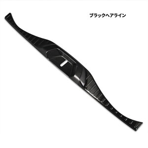 ヴェルファイア 40系 アルファード 40系 パーツ ラゲッジスカッ フプレート ステンレス製 内装 パーツ カスタム アクセサリー エアロ エクステリア シルバーヘアライン ブラックヘアライン