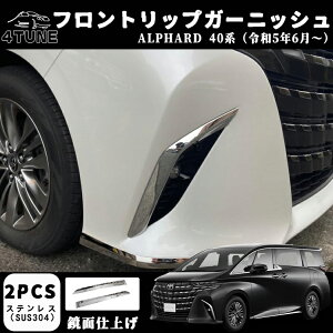 At@[h 40n p[c tgbvK[jbV op[R[i[K[jbV tgg ANZT[ JX^p[c hXAbv p[c EZbg 2P ʎdグ Xe