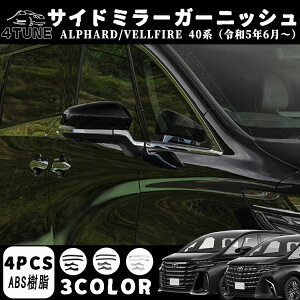 g^ V^ At@[h 40n Ft@CA 40n p[c TCh~[ K[jbV bLp[c GA TCh~[ GNXeA ANZT[ JX^ p[c