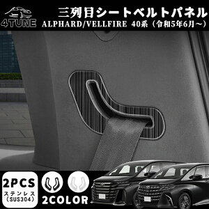 At@[h 40n Ft@CA 40n p[c OڃV[gxgpl CeApl  p[c JX^ ANZT[