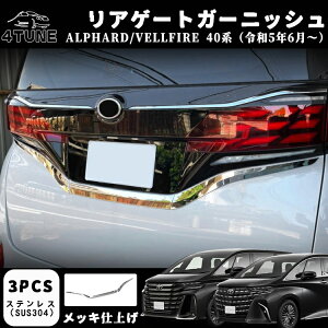 At@[h 40n Ft@CA 40n p[c obNhAK[jbV ACZX K[jbV 3pcs XeXiSUS304jbL ʎdグ O JX^ p[c hXAbv GA 