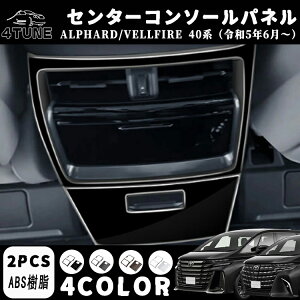 At@[h 40n Ft@CA 40n p[c Z^[R\[pl A[Xg[P[XK[jbV AGARopl CeApl JX^ ANZT[ 