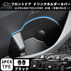 At@[h 40n Ft@CA 40n ANZT[ tghA hNz_[Jo[ ^]ȁEȗp2Zbg [{bNX ԓ[ ֗ p[c CeA ANZT[