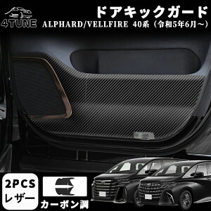 At@[h 40n Ft@CA 40n p[c hALbNK[h PU U[ 2 hAveN^[ ی   h~ Rh~  ANZT[ p[c