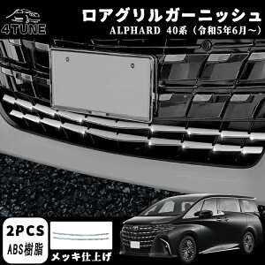 At@[h 40n p[c AO K[jbV tgop[K[jbV tgg p[c ANZT[ JX^p[c hXAbv abs ʃbL LYB