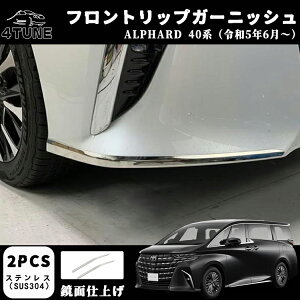 At@[h 40n p[c tgbvK[jbV op[R[i[K[jbV tgg ANZT[ JX^p[c hXAbv p[c EZbg 2P ʎdグ Xe