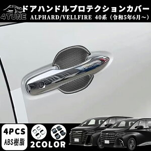 Ft@CA 40n At@[h 40n p[c hAnhveN^[ h~ ی O ANZT[ hXAbv p[c JX^ O p[c bLdグ J[{ 4pcs