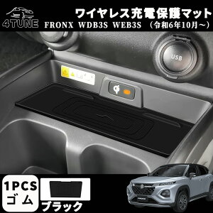 XYL V^ tNX CX[dی}bg X}z~ ԓ[ hXAbv JX^ ANZT[  p[c h~ ی K[jbV J[p[c FRONX p p[c 