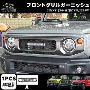 Wj[m}h JC74W Wj[ JB64 Wj[VG JB74 tgO OK[jbV Gut WG[^[O hXAbv JX^ ANZT[ ȒP sv O