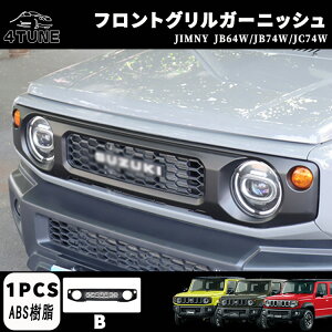 Wj[m}h JC74W Wj[ JB64 Wj[VG JB74 tgO OK[jbV Gut WG[^[O hXAbv JX^ ANZT[ ȒP sv O