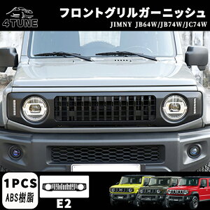 Wj[m}h JC74W Wj[ JB64 Wj[VG JB74 tgO OK[jbV LED fCCgECJ[ N[bL WG[^[O hXAbv JX^ ANZT